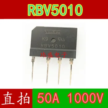 10 vienetų RBV5010 50A 1000V