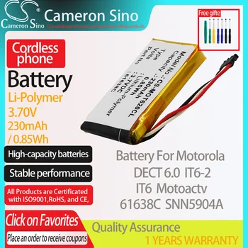 CameronSino Baterija Motorola DECT 6.0 IT6 IT6-2 Motoactv tinka Motorola 61638C SNN5904A Belaidžius telefono Baterija 230mAh 3.70 V