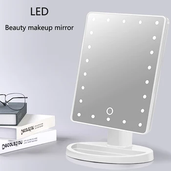 LED Makiažo Veidrodis Su Šviesos Intelligent Touch Screen Tamsos Darbalaukio Kosmetinis Veidrodėlis 24 Lempa Granulių Užpildo-up Grožio Veidrodis