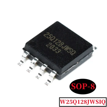 Naujas W25Q128JWSIQ atminties IC chip SMD SOP8