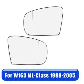 1 Pora Šoninis Veidrodis Stiklas Šildomas Pagrindo Plokštė LH Kairėje & RH Teisę Mercedes-Benz W163 ML320 ML350 ML500 1998-2005 m.