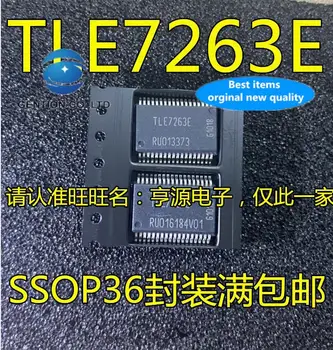 10vnt 100% originalus naujas sandėlyje TLE7263 TLE7263E SMD SSOP36 automobilių kompiuterio plokštės tvarkyklę lusto, integruoto SSD