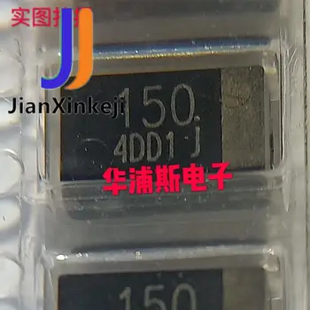 10vnt 100% originalus naujas SMD Panasonic ECGUD0J151RD tipas 7343 150UF6.3V pastaba polimero tantalo kondensatorių