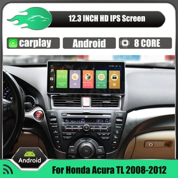 12.3 colių Android Automobilio Radijo Honda Acura TL 2008-2012 metų Automobilio garso imtuvu, multimedijos grotuvas GPS navigaciją galvos vienetas