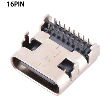 1pcs 16 Pin SMT Lizdo Jungtis Micro-USB 