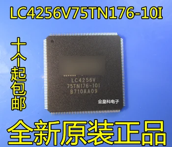 1PCS/daug LC4256V-75TN176 LC4256V LC4256V-75 QFP Chipset 100% naujas importuotų originalus IC Žetonų greitas pristatymas