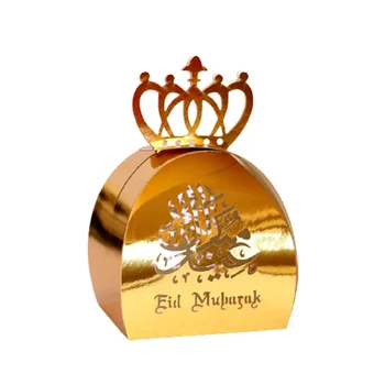 50Pcs Eid Mubarakas Karūna Džiaugtis Saldainių Dėžutės Ramadanas Kareem Dovanų Dėžutes, Islamo Musulmonų Festivalis Prekių Laimingas al-Fitr Eid Dekoras