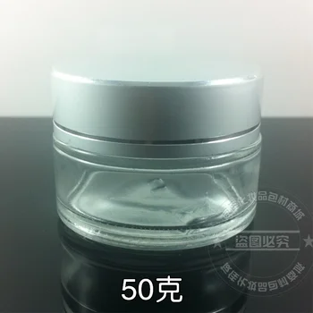 50pcs tuščias 50g skaidraus stiklo grietinėlės indelį su matiniu sidabro aliuminio dangteliu, didmeninė 50 gramų kosmetikos indelį,pakavimo akių kremas
