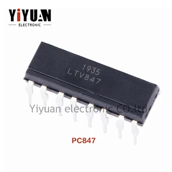 5VNT NAUJI PC847 Optocoupler