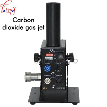 Anglies dioksidas skiltyje jet DMX512 valdymas reguliuojamas 90 laipsnių Kampu anglies dioksido dujų kolonėlės dūmų mašina 110/220V 1PC