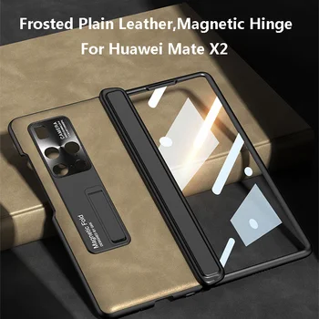 Anti-Peep Paprasto Matinio Odos Padengti Huawei Mate X2 Atveju Lankstymo Laikiklis Magnetinis Vyrių apsauginės plėvelės atveju dn mate x2