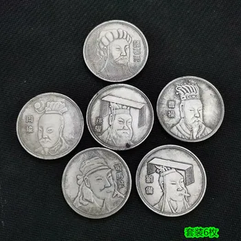 Antikvariniai papuošalai sidabro doleris kostiumas Trys Karalystės simbolių
