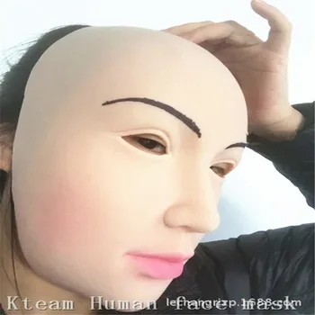 Aukščiausios Klasės Moteriška kaukė latekso ir silikono Ex Machina realus žmogaus odos kaukės Helovinas šokių maskuotis šalis cosplay lady kaukė