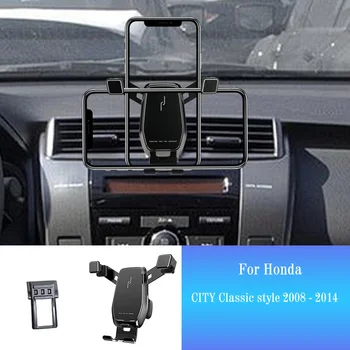 Automobilio, Mobiliojo Telefono Laikiklis, Honda City 2015-2019 Greiz 2016-2017 Išmanųjį telefoną Prijungti Optikos Laikiklis GPS Stovėti Pasukti Parama