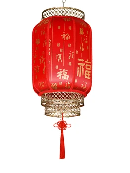 Avikailio Žibintų Šviestuvo Apdaila Ryškiai Raudonos Lauko Vandeniui Antikos Imitacija Kinų Stiliaus Vestuvių Dekoravimas