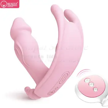 Belaidis Vibratorius Ir Nuotolinio Valdymo Stebėjimo Dildo Moterims, Strapon G Spot Vibruojančiu Klitorio Kelnaitės Sekso Žaislai Vibradores.