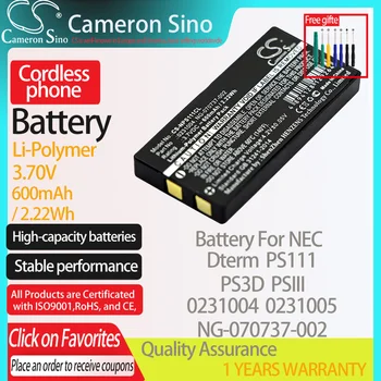 CameronSino Baterija NEC Dterm PS111 PS3D PSIII atitinka NEC 0231004 0231005 NG-070737-002 Belaidžius telefono Baterija 600mAh 3.70 V