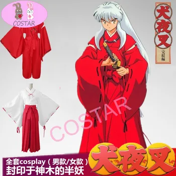 COSTAR Anime Inuyasha Kikyo Cosplay Kostiumas Pilnas Komplektas Kimono Moterys Vyrai Helovinas Kostiumas Šalis