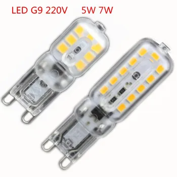 G9 LED 14LED 22LED 32LED AC 220V 230V 240V G9 lempos, Led lemputės SMD 2835 g9 LED lemputė Pakeis 30/40 W halogeninės lempos, šviesos