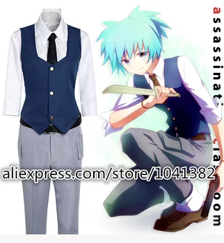 Japonų anime, Žmogžudystė Klasėje Shiota Nagisa Cosplay (Marškiniai,Liemenė,kaklaraištis,kelnės,diržas)