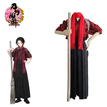 Kashuu Kiyomitsu Cosplay Touken Ranbu Internete Japonų Anime Cosplay Kostiumų Valymo Drabužiai Vienodi Kimono Suaugusiems