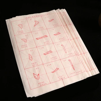 Kinų Kaligrafijos Teptuku Copybook Ouyang Xun Xuan Popieriaus Copybook Pradedantiesiems Pagrindinių Smūgių Radikalių Kopijavimo Kaligrafijos Teptuku Popieriaus