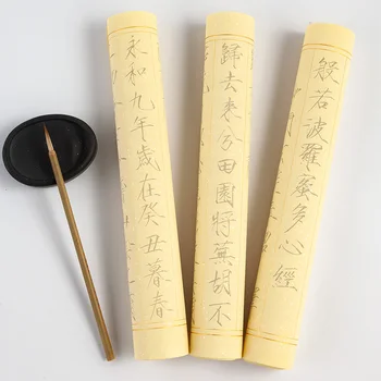 Kinų Kaligrafijos Teptuku Copybooks 34*137cm Daina Huizong Kaligrafija Copybook Pastelinių Xuan Popierius Širdies Sutra Copybook Caligrafia