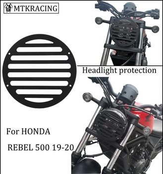 MTKRACING Honda Rebel 500 300 cmx 300 500 priekinis žibintas Grotelės Padengti 2019-2022