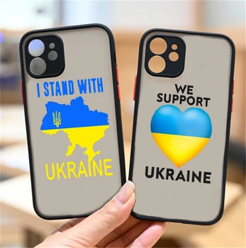 Naujas Ukrainos Vėliavos Modelio Spausdinimo Telefono dėklas Permatomas, 