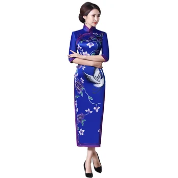 Naujovė Mėlyna Kinų Tradicinė Ilga Suknelė Moterų Šilko Satino Qipao Gentlest dviaukštė Ilgai Vakare Cheongsam YZT120821