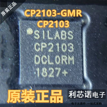 Nemokamas pristatymas CP2103-GMR CP2103 QFN-28 10VNT