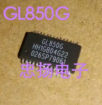 Nemokamas pristatymas GL850G SSOP28 USBIC 5VNT