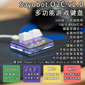 O2Cv2 Mini Klaviatūra, 2 Raktai, Kopijuoti ir Įklijuoti Garso Žaidimas Kaita, svarbiausia Rakto Slaptažodį Osu Sayobot