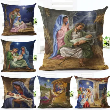Pasaulyje garsaus Mona Lisa paveikslų šypsena Marija, Jėzaus mergina su perlo Spausdinti mesti pagalvę pagalvėlė padengti atveju, sofos prie ho