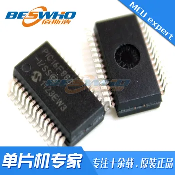 PIC16C63A-04I/SS SSOP28 SMD MCU single-chip mikrokompiuteris chip IC visiškai naujas originalus vietoje
