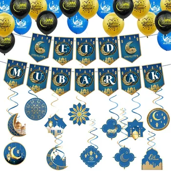 Ramadanas Mubarakas Dekoracijos Eid Mubarakas Kabinti Sukama Papuošalai Eid Mubarakas Šalies Reklama Už Namų Dekoro