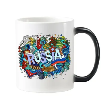 Rusija Orientyrą Žiemos Elementas Akordeonas Kazino Iliustracija Morphing Karščiui Jautrus Besikeičiančių Spalvų Puodelis Kavos Puodelio Pieno