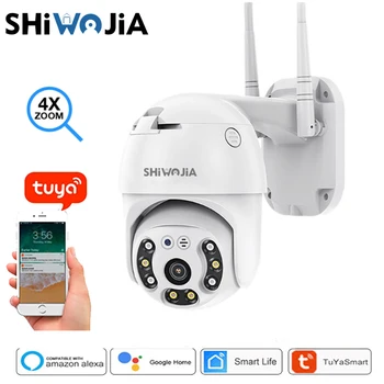 SHIWOJIA IP Kamera, Wifi Tuya 1080P 4X Skaitmeninis Priartinimas AI Auto Stebėjimo Smart Home Security Apsaugos Cam 