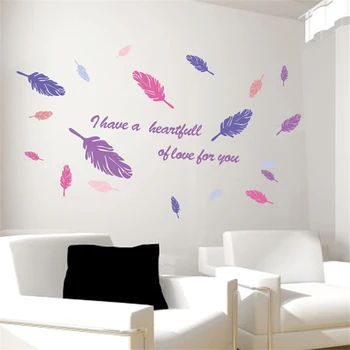 Sienų lipdukai namų puošybai romantiškas angelas plunksnos amžiną meilę lipdukai, miegamasis, sofa fone vandeniui plakatas