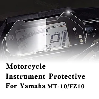 Už Yamaha MT10, MT-10 / FZ-10 FZ10 Motociklo Spidometras Nulio Grupių Ekrano apsauginės Plėvelės Raštas