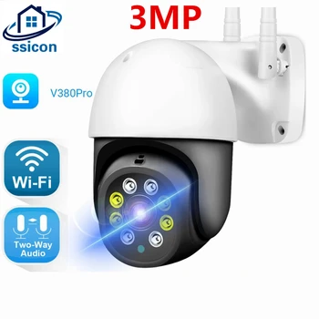 V380 Pro 3MP IP WIFI Lauko Kameros Vandeniui Apsaugą, CCTV Smart Home Belaidė Kamera Speed Dome Du Būdai, Garso