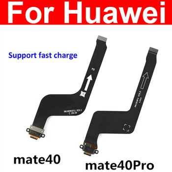 Įkroviklio USB Kištukas Flex Kabelis Huawei Mate 40 40Pro USB Įkrovimo lizdas Doko Jungtis, Flex Juostelės Greito Įkrovimo Pakeitimo