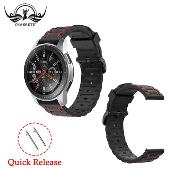 Įrankių S3 Žiūrėti 46mm/Galaxy Žiūrėti 3 45mm Watchband Suderinama laikrodžiai su 22mm smartwatch Minkšto Silikono Greitai Išleidimo Kaištis